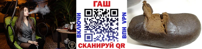 Как найти наркотики Нерюнгри АМФ  МЕФ  Марихуана 