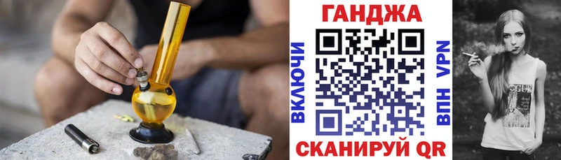АМФЕТАМИН Нерюнгри