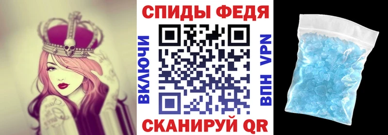 АМФ Premium  Нерюнгри 