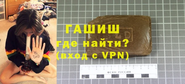 прущая мука Бородино