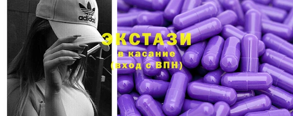 прущая мука Бородино