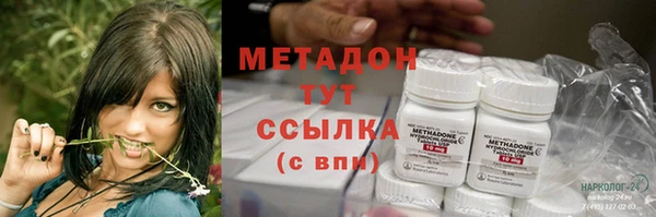 СК Бронницы