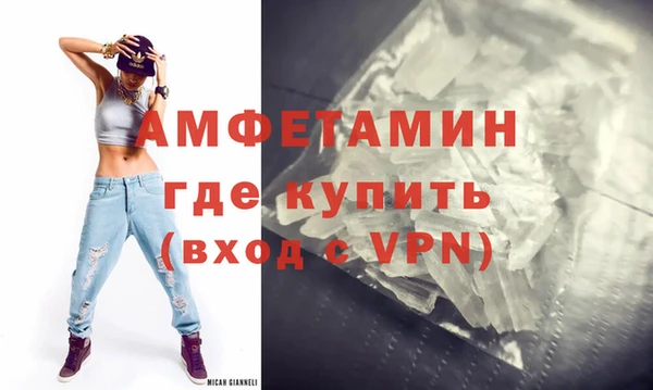 меф Балабаново