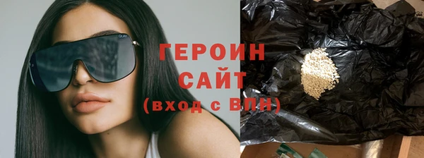меф Балахна