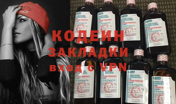прущая мука Бородино