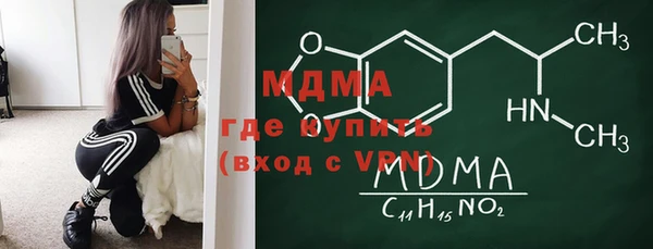 меф Балабаново