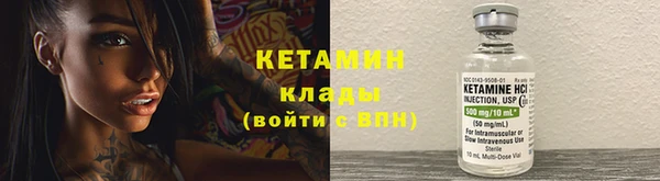 меф Балабаново