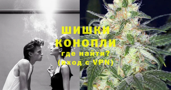 первитин Бугульма