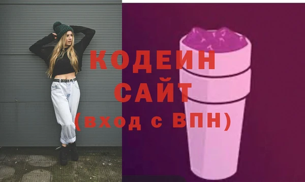 меф Балабаново