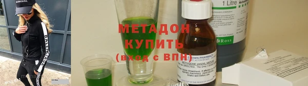 винт Баксан