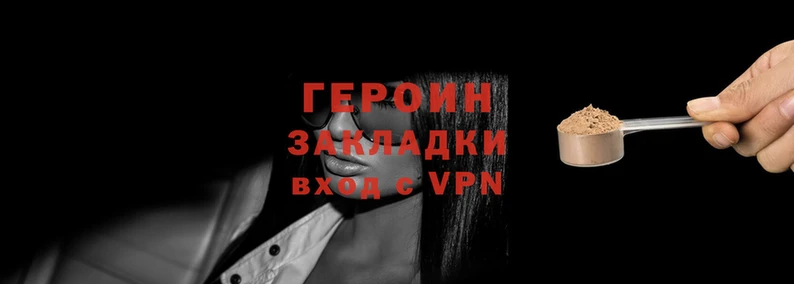 СК Бронницы