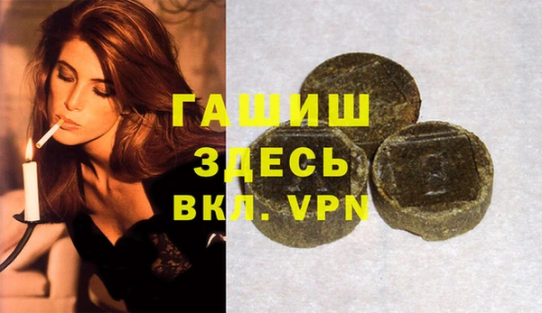 винт Баксан