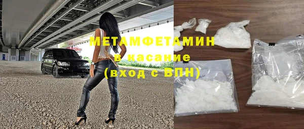 прущая мука Бородино
