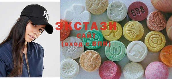 первитин Бугульма