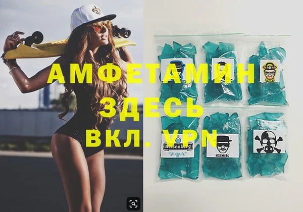 прущая мука Бородино