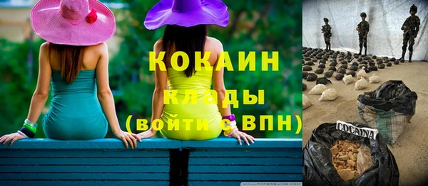 меф Балахна