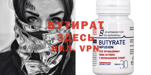 винт Баксан