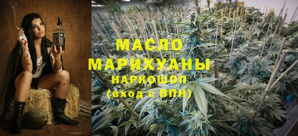 прущая мука Бородино