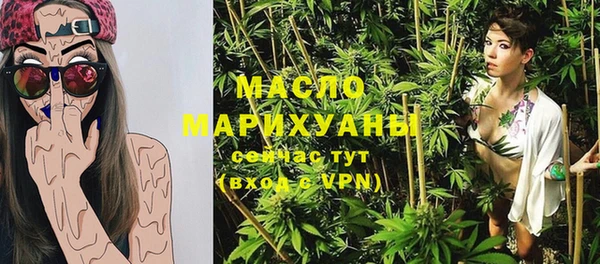 прущая мука Бородино