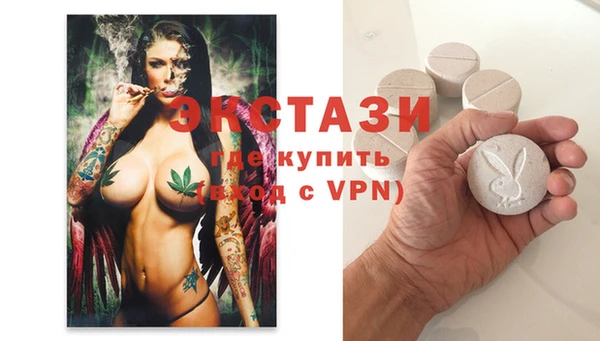 PSILOCYBIN Армянск
