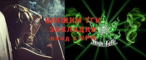прущая мука Бородино