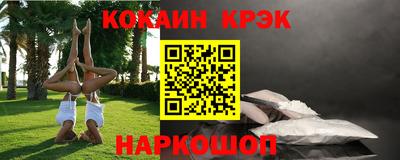 герыч Ирбит