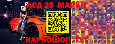 герыч Ирбит