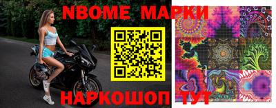 герыч Ирбит