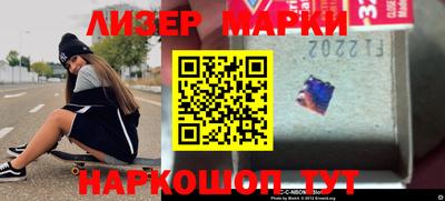 герыч Ирбит