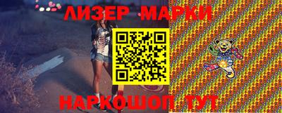 мяу мяу кристалл Изобильный
