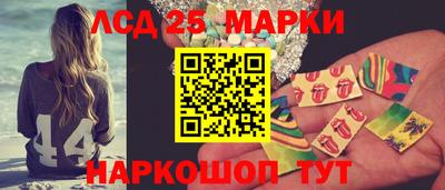 мяу мяу кристалл Изобильный