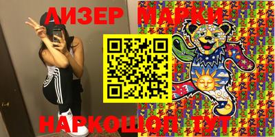 герыч Ирбит