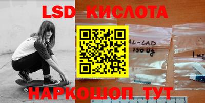 мяу мяу кристалл Изобильный