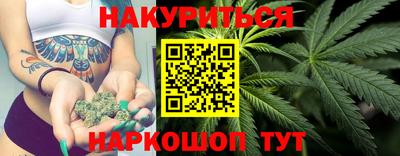 мяу мяу кристалл Изобильный