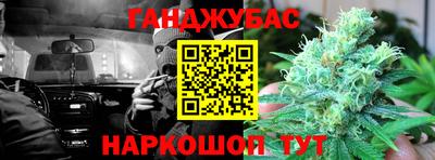 герыч Ирбит