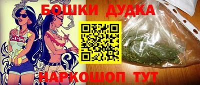 мяу мяу кристалл Ипатово