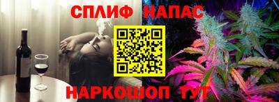 мяу мяу кристалл Изобильный