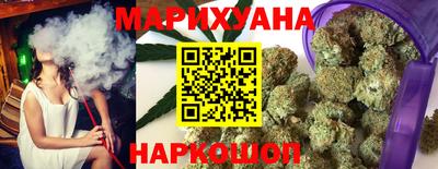 мяу мяу кристалл Изобильный