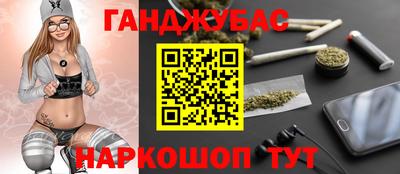 мяу мяу кристалл Изобильный