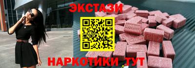 герыч Ирбит