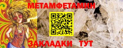 герыч Ирбит
