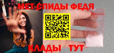 герыч Ирбит