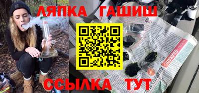 герыч Ирбит