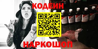 герыч Ирбит