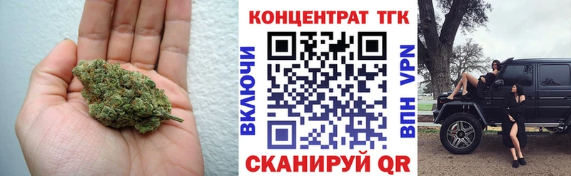 даркнет сайт  Нерюнгри  shop официальный сайт  ТГК Wax 